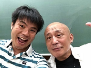 団体概要 | 国際治療リハビリテーション研究所